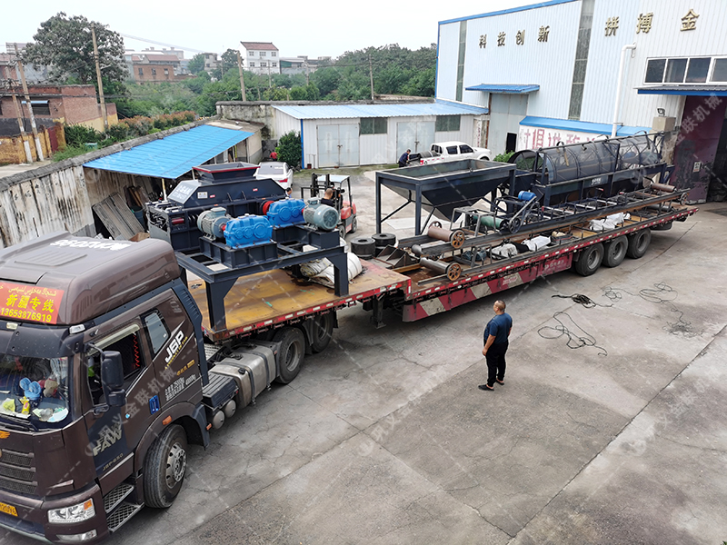 大型機制砂設備生產線發住陜西漢中